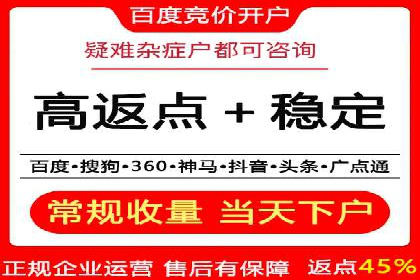 成功案例：如何利用信息流广告提升用户转化率